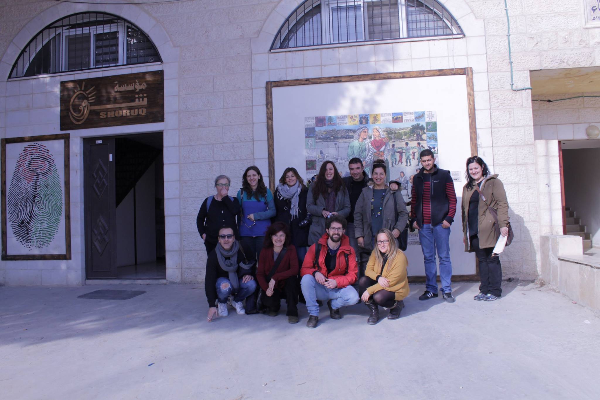 Italian group visits shorouq organization