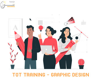 TERMS OF REFERENCE TOT Training - Graphic Design 