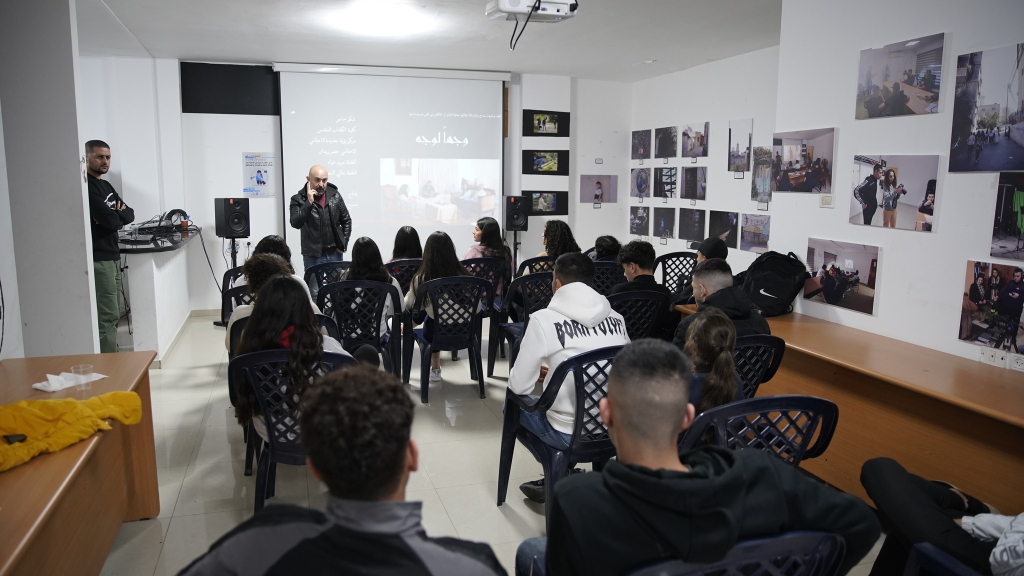 Face to Face Screening in partnership with Inad Theater