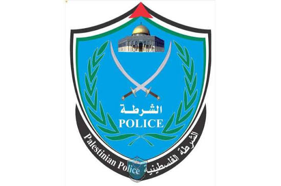 Palestinian Civil Police