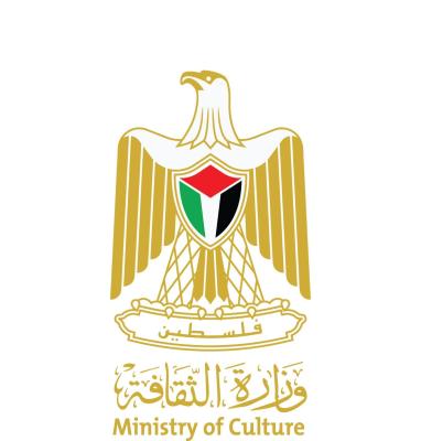 ministry of culture