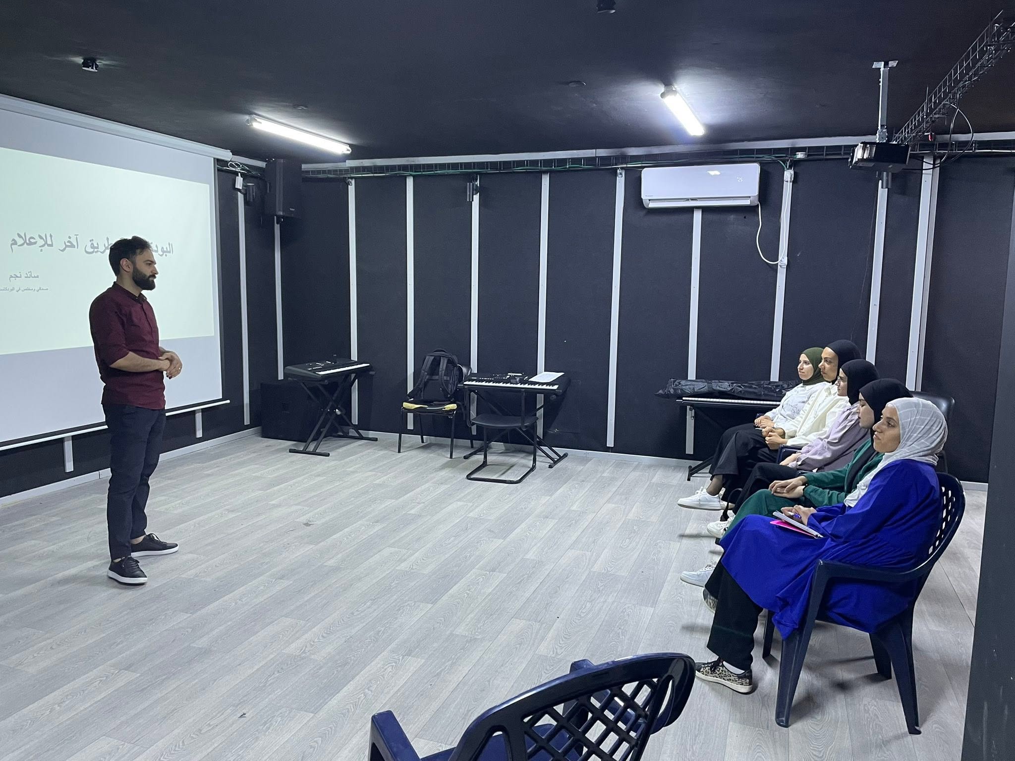 Shoruq Organization Launches Podcast Training Programme to Empower Young Palestinian Media Professionals